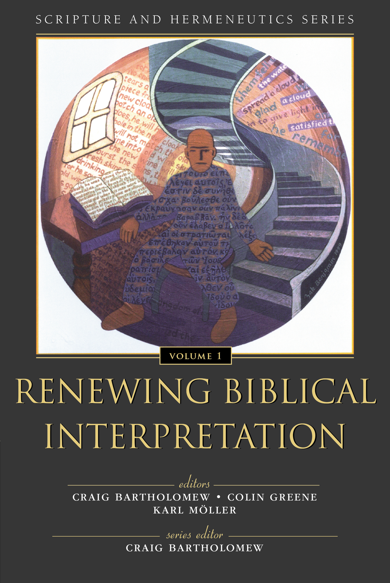 Renewing Biblical Interpretation